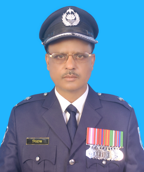MD Sirajul Islam