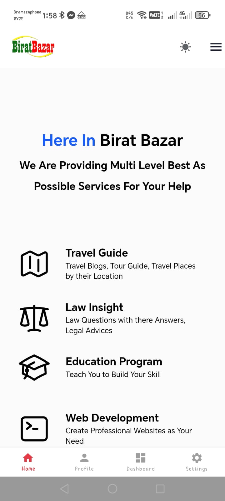 Birat Bazar